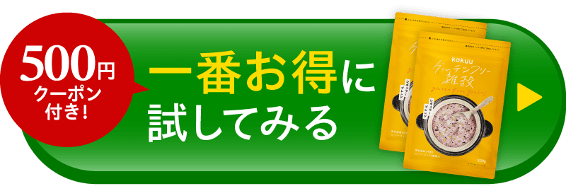 ダミーイメージ