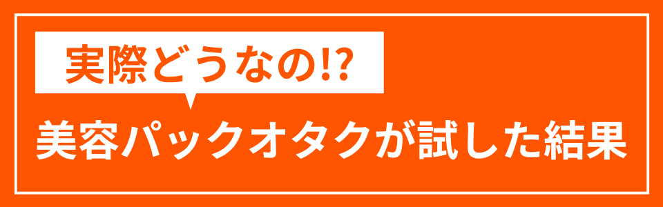 uf_022.png