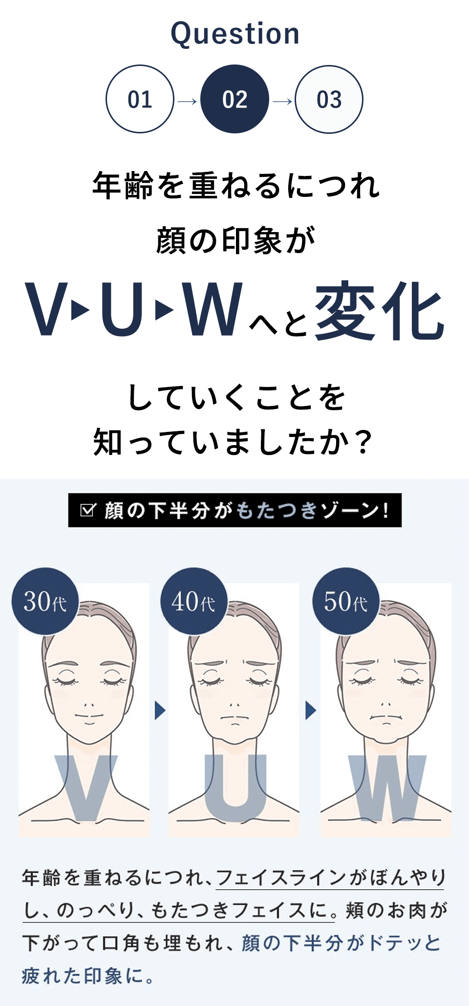yo_008.png