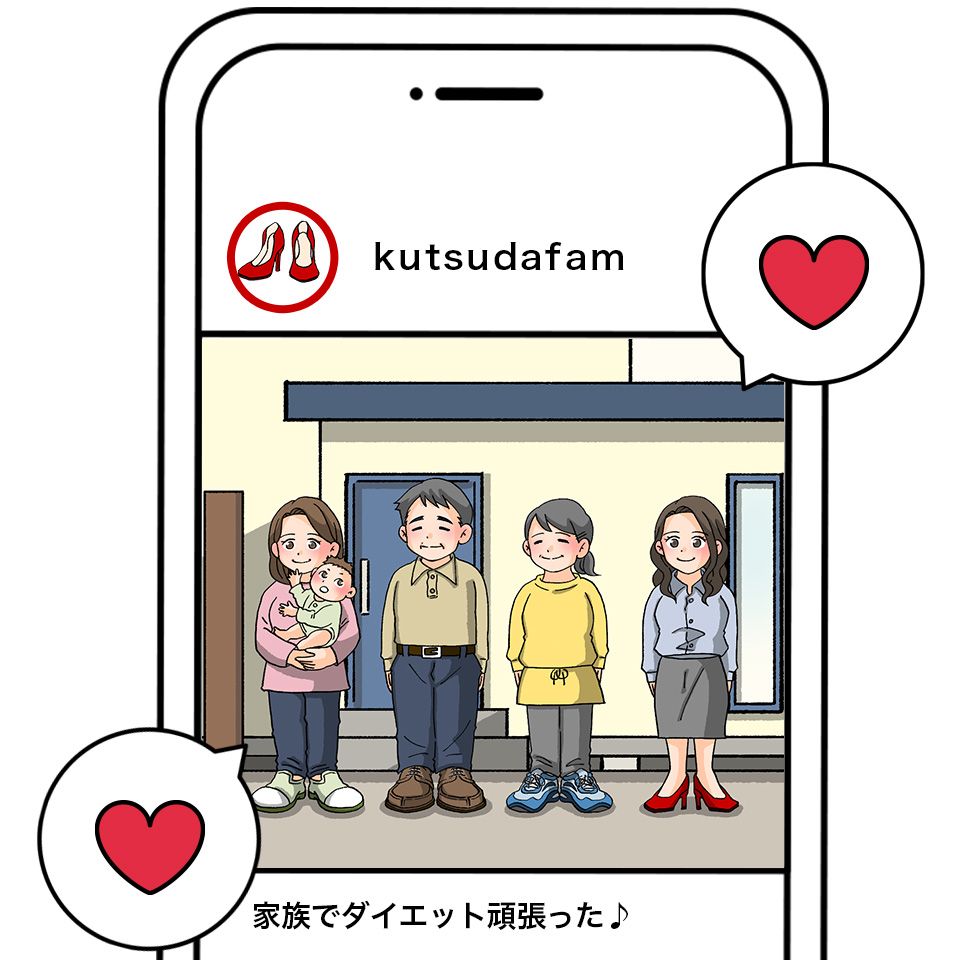 familyPhoto.jpg