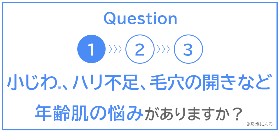 hs_029.png