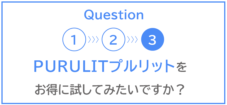 hs_031.png