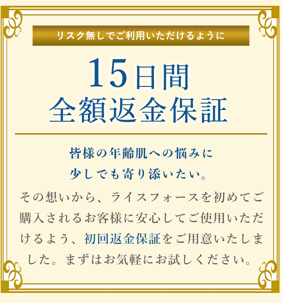 yo_011.png