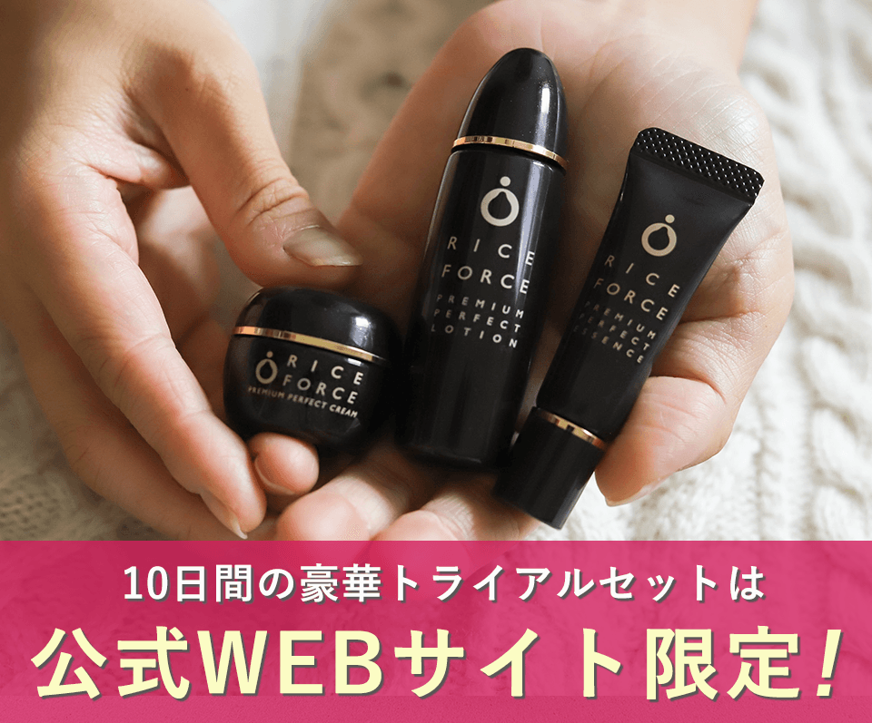 yo_016_3_3本のみ.png