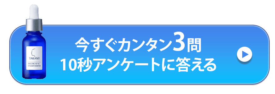 hs_024.png