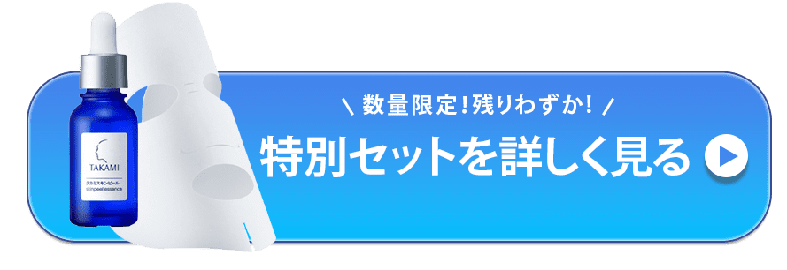リンク