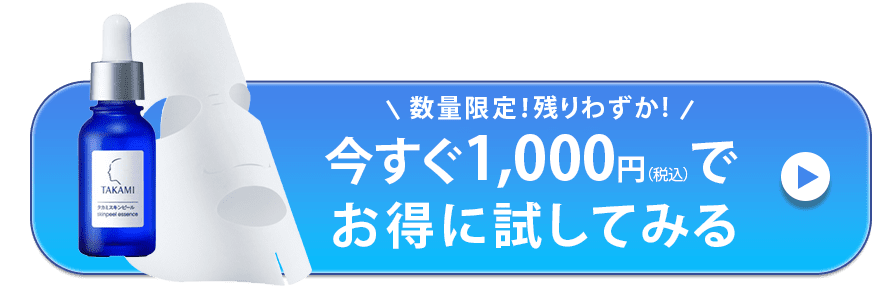 リンク