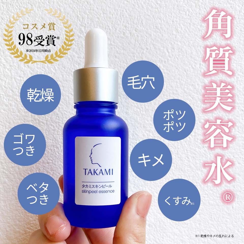 hs_090修正後.jpg