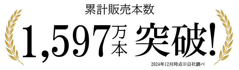 hs_182修正後.png