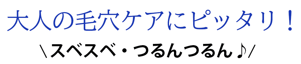 hs_247.png