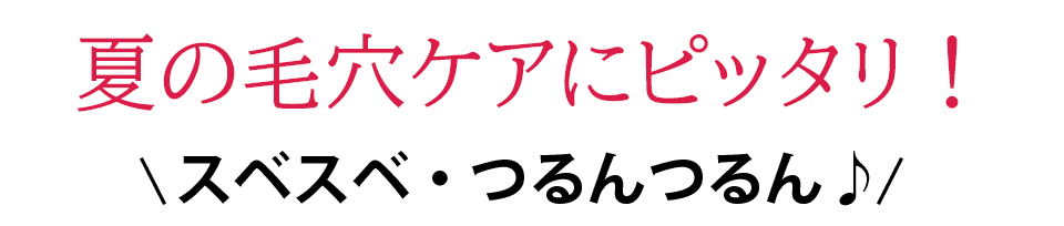 hs_354.png