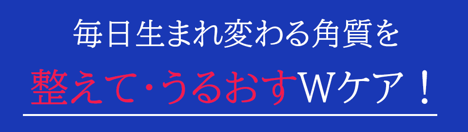 hs_409.png