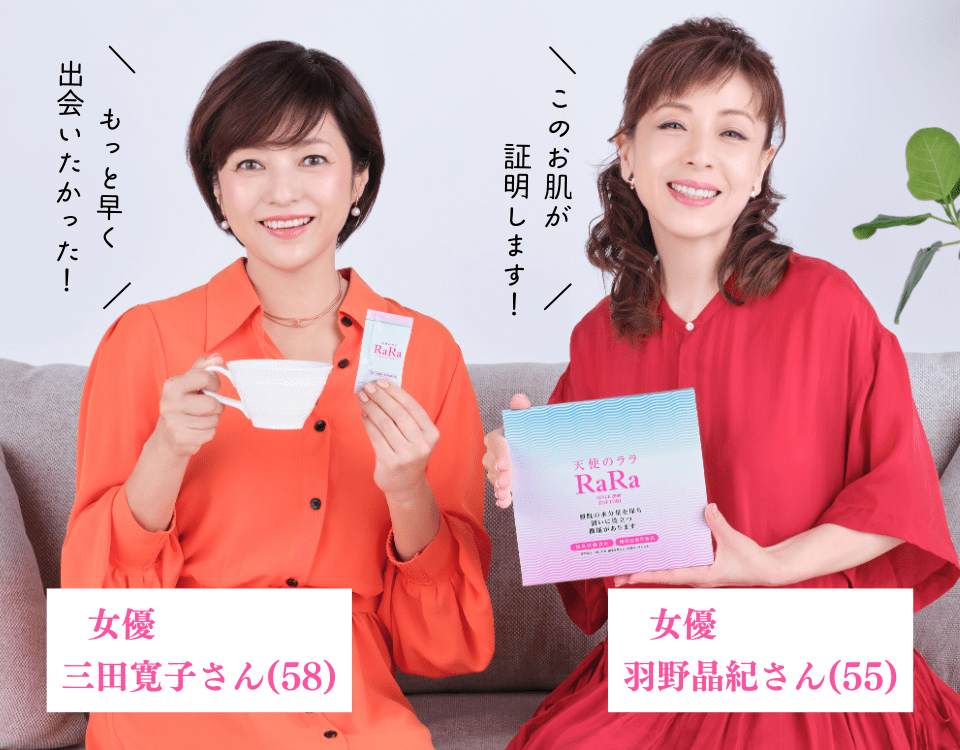 女優三田寛子さん、女優羽野晶紀さん