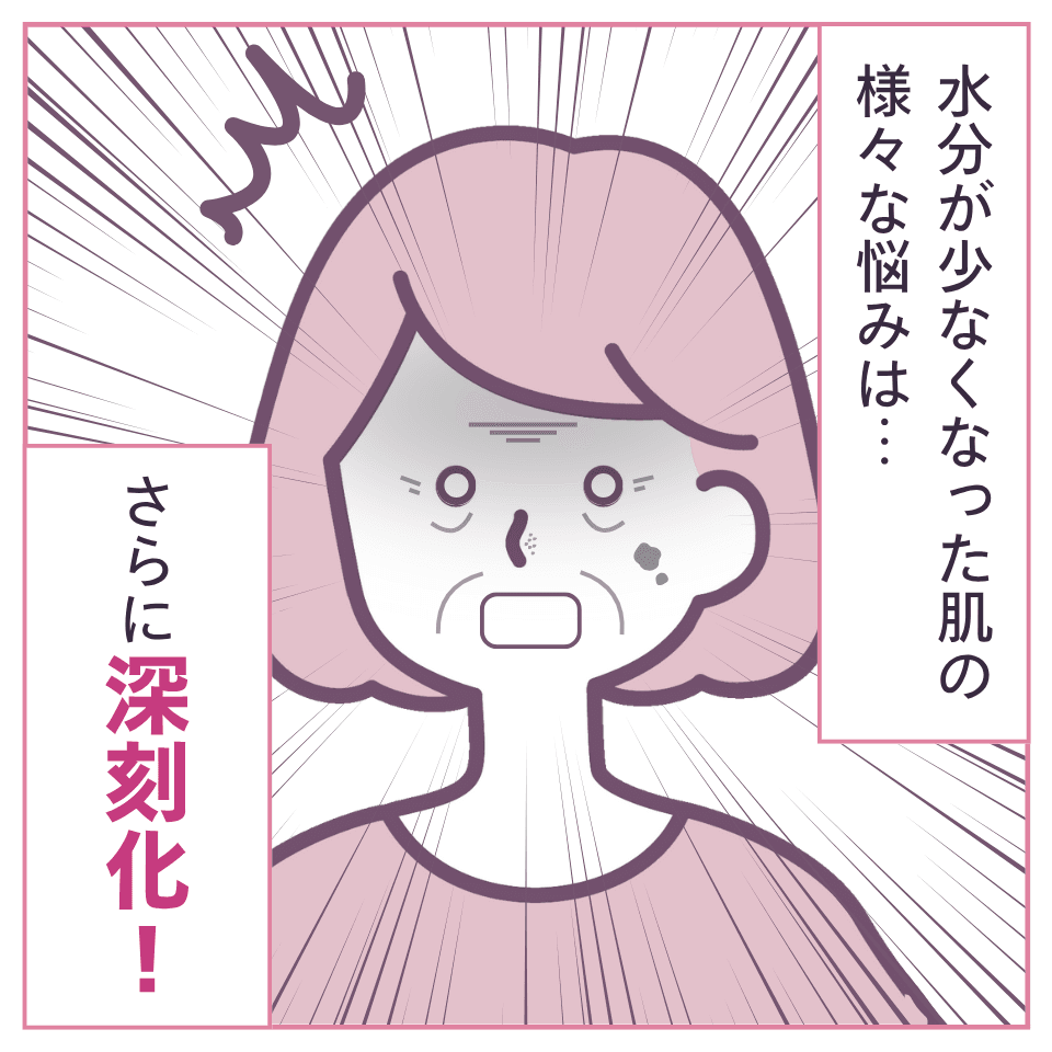 ss_025.png