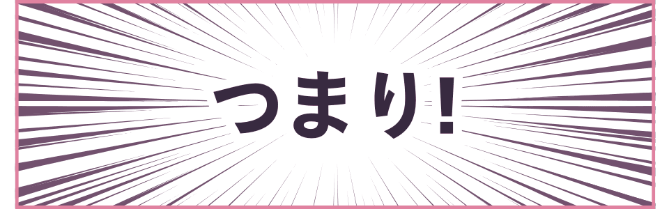 ss_029.png