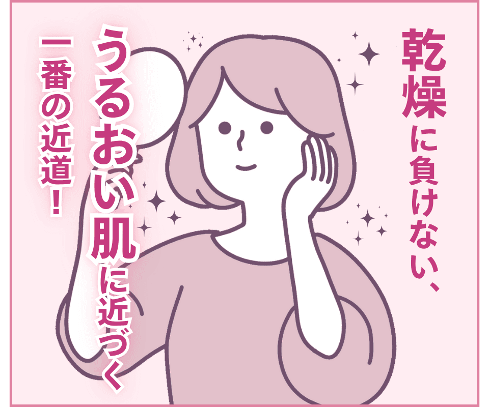 ss_031.png