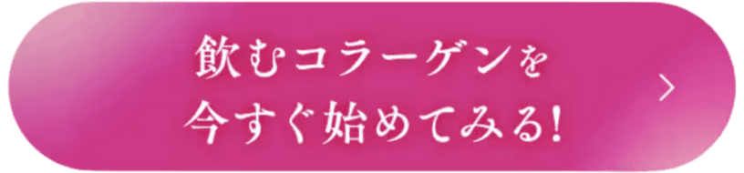 ダミーイメージ
