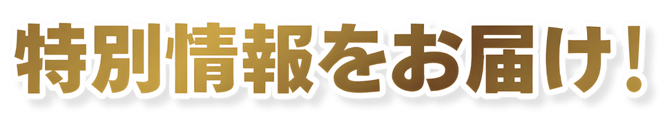 ss_226.png