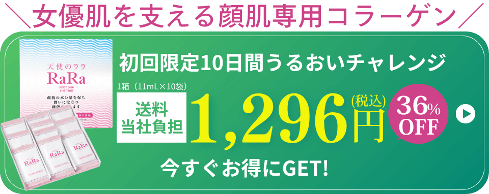 ダミーイメージ