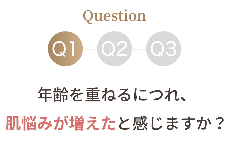 AF_001.png