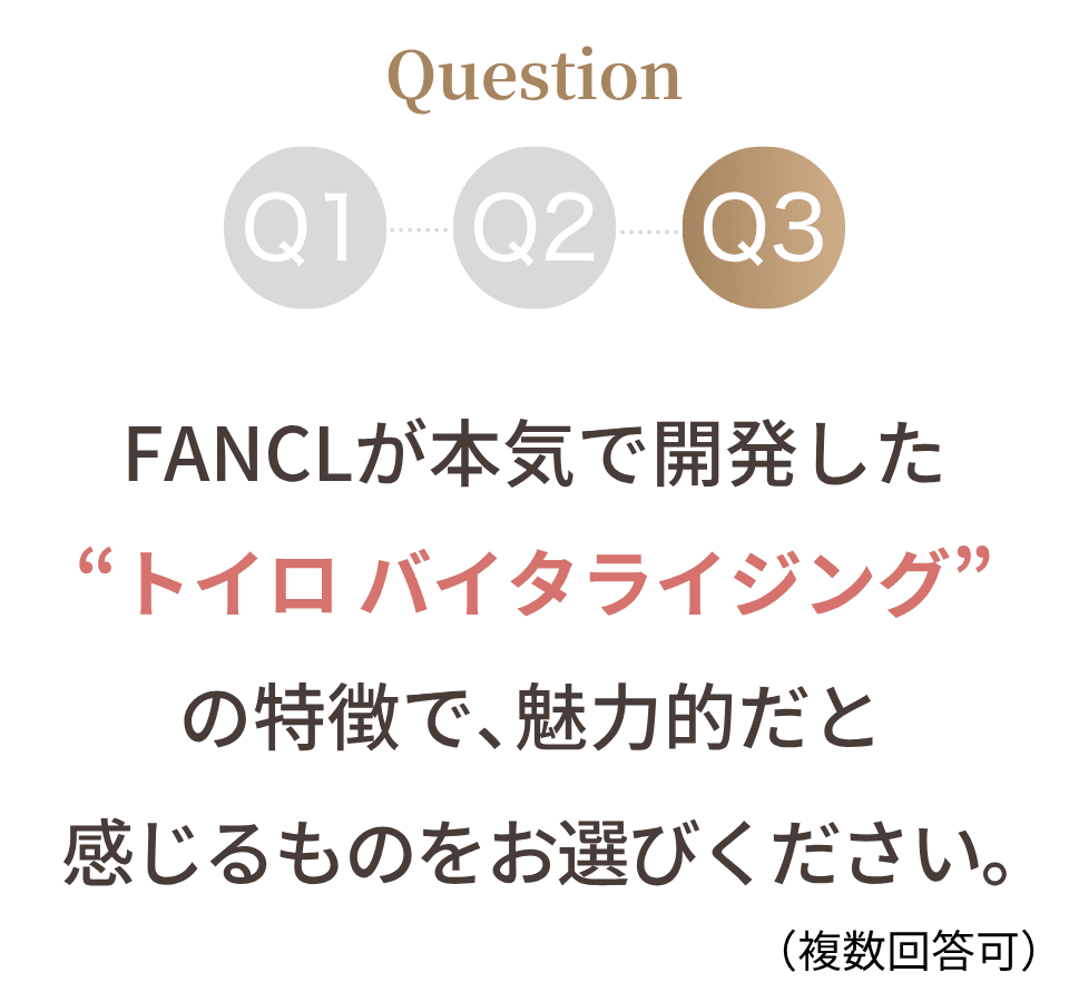 AF_004.png