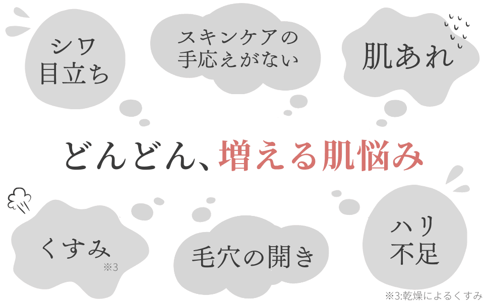 AF_019.png