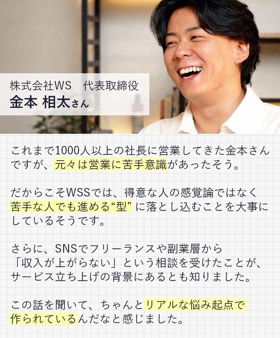 as_024.jpg