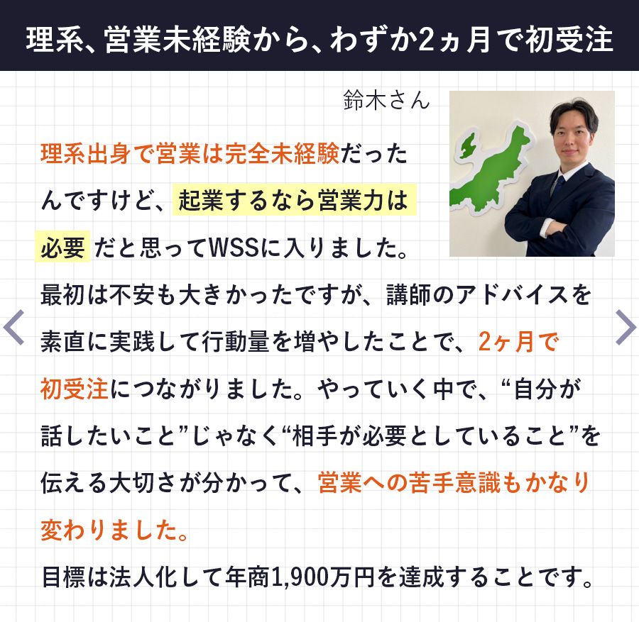 as_028.jpg