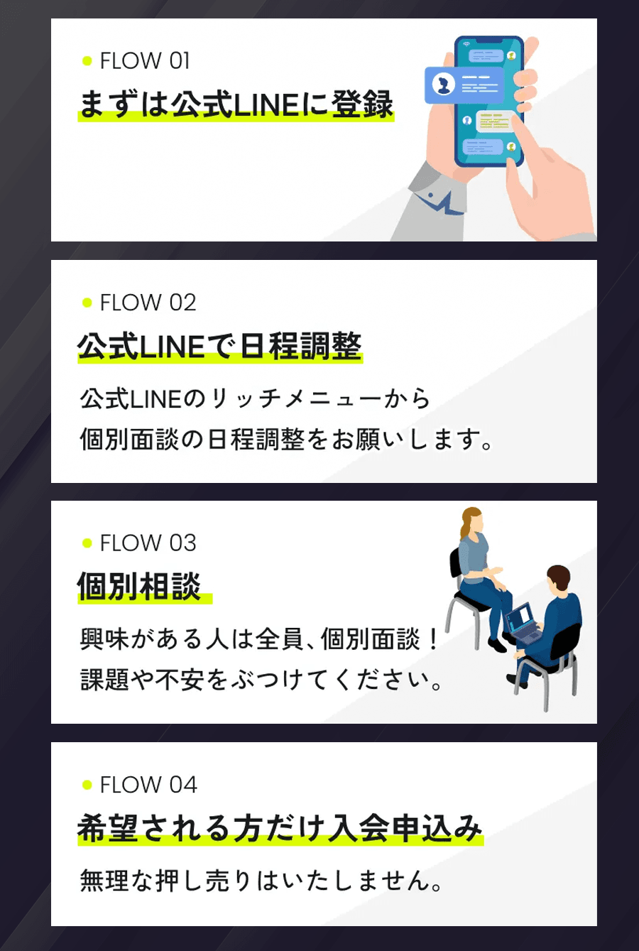 as_034.png